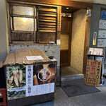 用戶對於炭火焼専門食処 白銀屋 西八の分店的評論圖