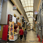 User's review image for えいちゃん