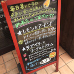 用户对于ルパンベーカーズ 新千本店的评论图