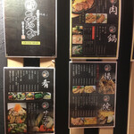 User's review image for 個室空間×創作ダイニング みやび アポロビル店