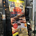 用户对于UP CAMP的评论图