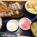 用户对于とれたて根室港的评论图