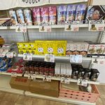 User's review image for さがみ屋製麺 工場直売所
