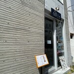 用戶對於Stutea的評論圖