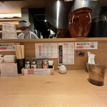 用戶對於らーめん 香月 代々木公園店的評論圖