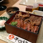用戶對於牛の福的評論圖