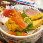 用戶對於地魚酒場 魚八商店 鶴橋店的評論圖