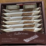 用户对于鎌倉紅谷  阪急うめだ本店的评论图