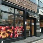 用戶對於YATSUDOKI 澄川店的評論圖