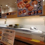 用戶對於北陸富山回転寿司　プレミアム 海王 ダイバーシティ東京店的評論圖