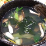 用户对于山わさび イオンモール札幌苗穂店的评论图