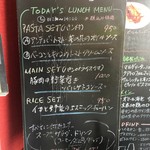 用户对于イタリア料理と自然派ワイン Lugol的评论图