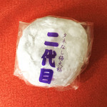 用戶對於梅菓匠 にしむら的評論圖