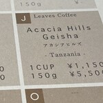 User's review image for KOFFEE MAMEYA Kakeru