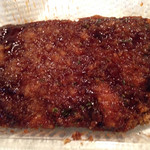 用戶對於イーション 上野松坂屋店的評論圖