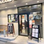用戶對於焼肉 ONAKANOMIKATA的評論圖