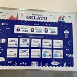 User's review image for GELATO LicoLico 厚田店