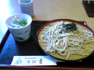 User's review image for 手打ちそば処 さだ吉