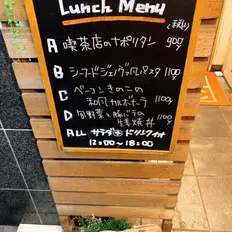 User's review image for TIKI+GOAL CAFE