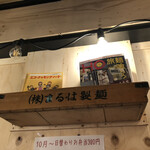 User's review image for まるチョク