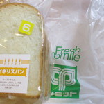 User's review image for ダン・ブラウン 向台町店