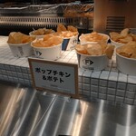 用户对于IZAKAYA とぽす的评论图