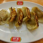 用戶對於餃子の王将 上鳥羽店的評論圖