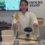 User's review image for TOYOUKE STAND