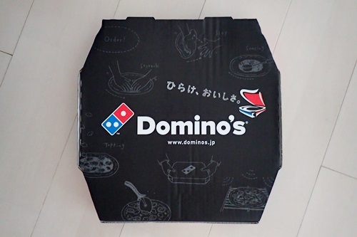 User's review image for ドミノ・ピザ 東陽一丁目店