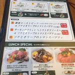 用戶對於ガーデン テラス ライオン 立命館いばらきフューチャープラザ店的評論圖