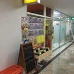 用戶對於どさん子 瑞江駅ビル店的評論圖