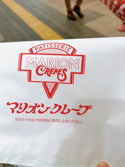 用戶對於マリオンクレープ 札幌狸小路店的評論高清圖