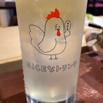 用戶對於とり焼肉酒場 鶏ん家 春吉店的評論圖