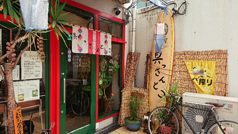 用户对于韓屋 具っさんとこ的评论图