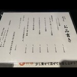 用戶對於創作鉄板焼 よりと的評論圖