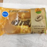 用戶對於ファミリーマート 四谷二丁目店的評論圖