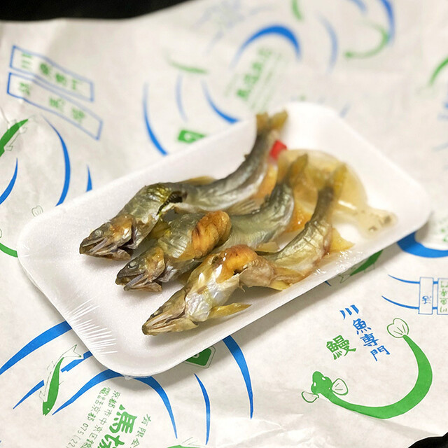 用戶對於山元馬場商店的評論高清圖