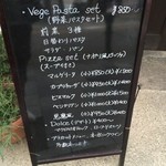 用户对于ダ・マエダ的评论图