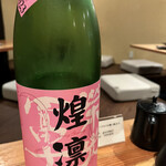 用戶對於日本酒庵　吟の杜的評論圖