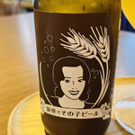 User's review image for SONOKO CAFE 銀座店