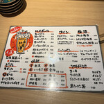 用戶對於肉炉端マウンテン的評論圖