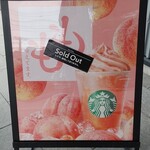 User's review image for スターバックスコーヒー 北見三輪店