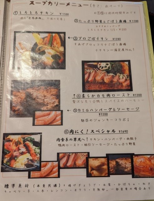 用户对于橙～オレンジ的评论图