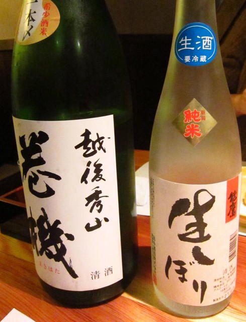 用户对于魚猿的评论高清图