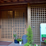 用户对于リンデンバウム的评论图