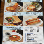用戶對於珈琲館  根津店的評論圖