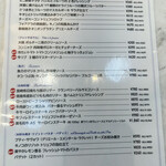 用戶對於赤白 阪急三番街店的評論圖