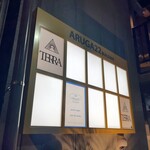 用户对于cafe milkygreek 麻布十番店的评论图