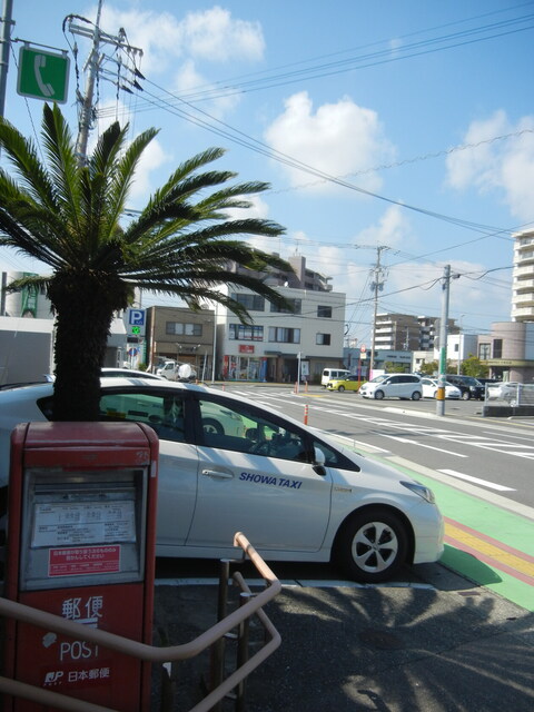 User's recommendation image for 市六