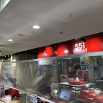 用戶對於551蓬莱 エキマルシェ新大阪店的評論圖